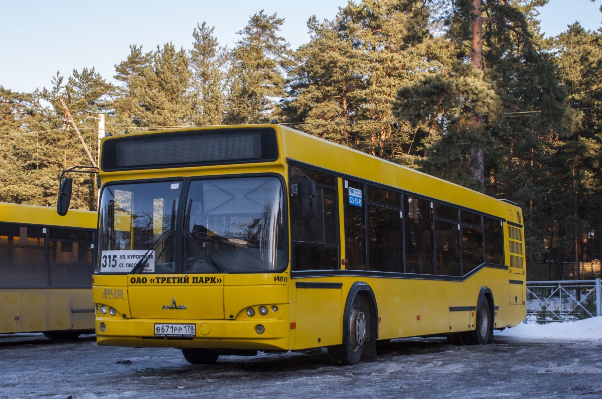 Санкт-Петербург, МАЗ-103.485 № В 671 РР 178