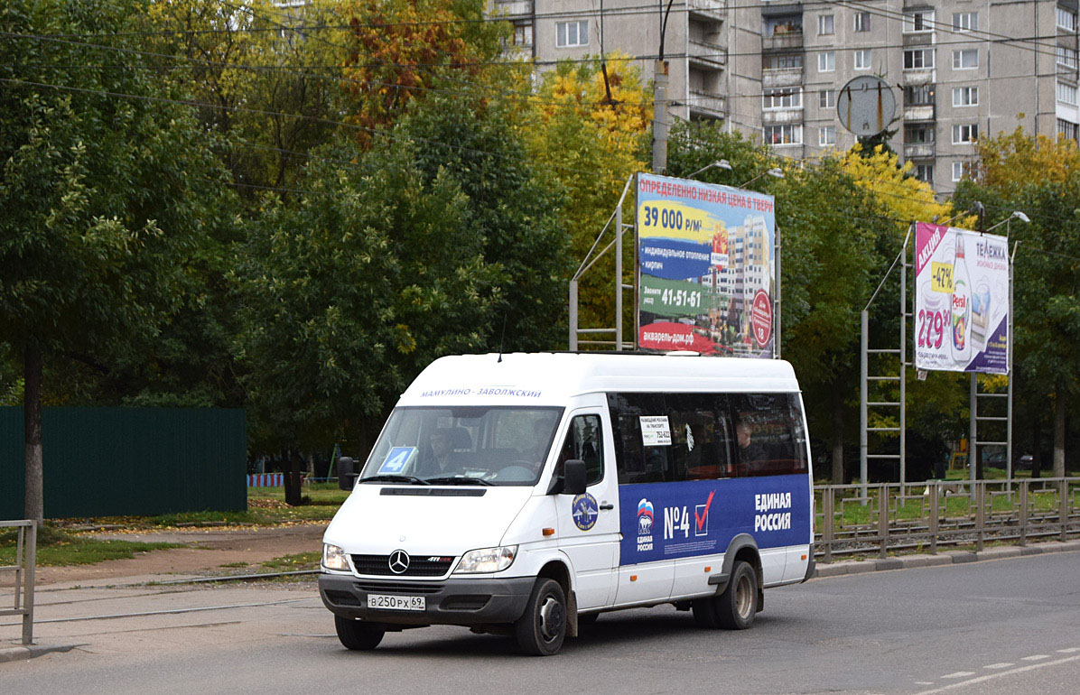 Тверская область, Луидор-223203 (MB Sprinter Classic) № В 250 РХ 69