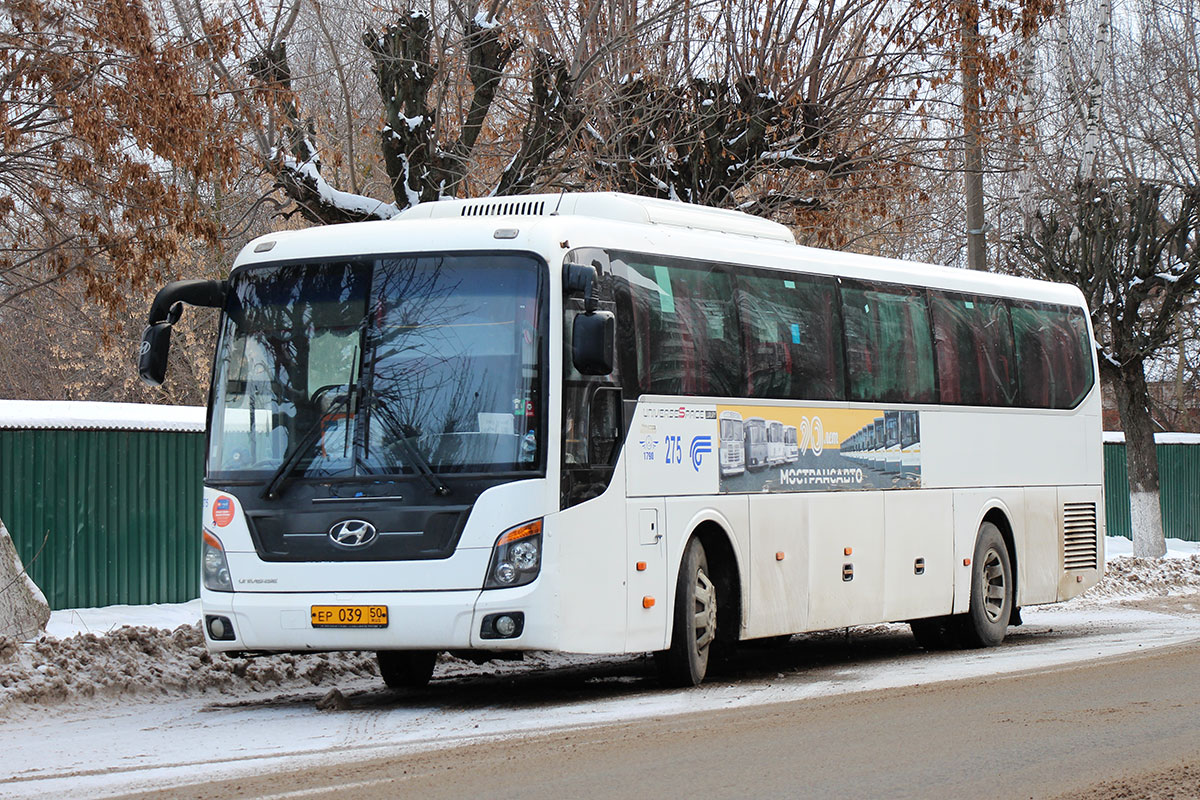 Όμπλαστ της Μόσχας, Hyundai Universe Space Luxury # 275