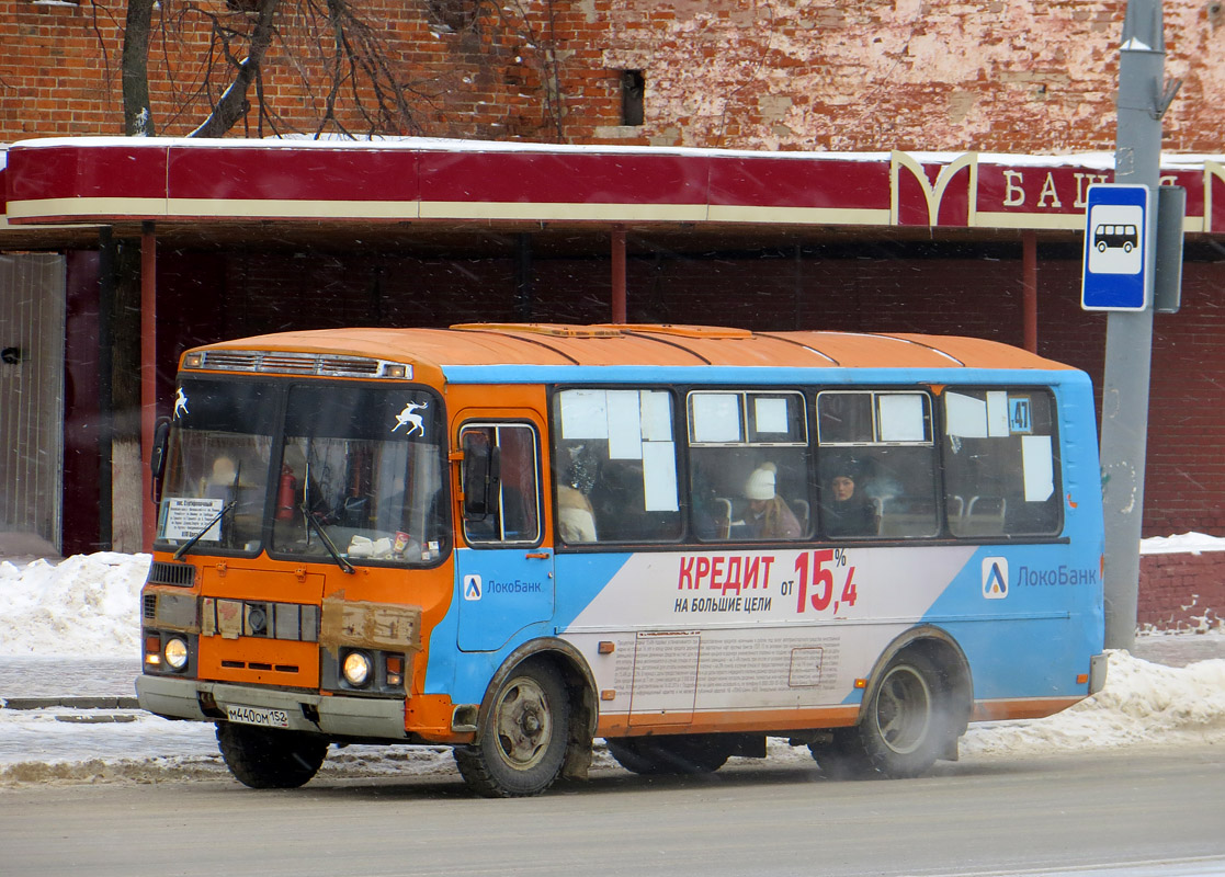 Нижегородская область, ПАЗ-32054 № М 440 ОМ 152