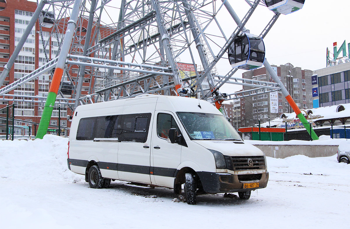 Челябинская область, Артан-22434 (Volkswagen Crafter) № 407