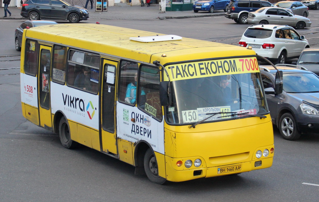 Одесская область, Богдан А09201 (ЛуАЗ) № BH 1460 AA