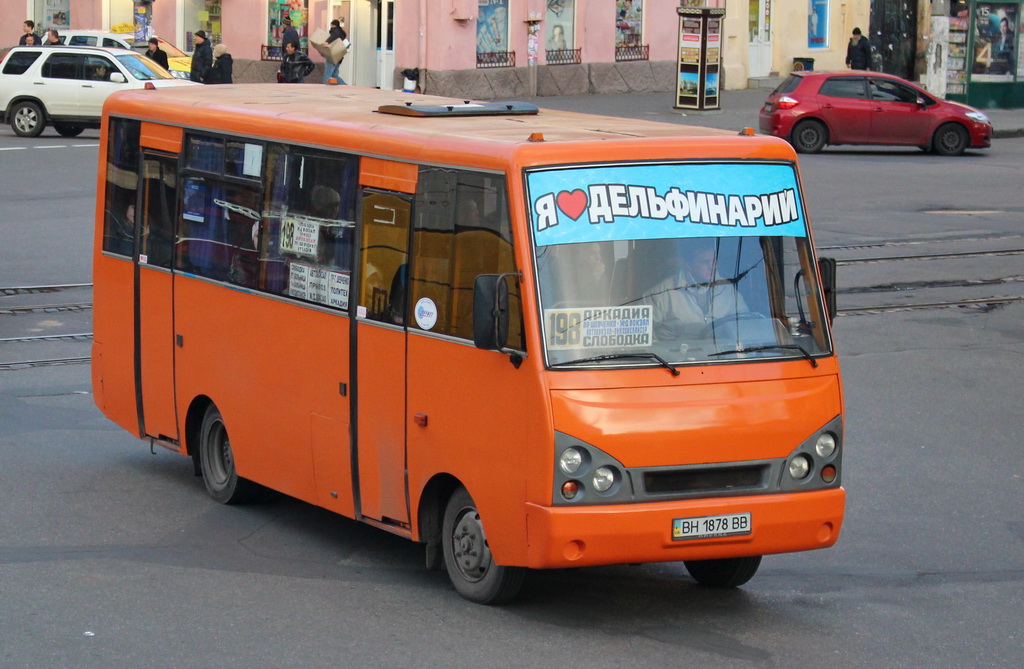 Одесская область, I-VAN A07A-22 № BH 1878 BB