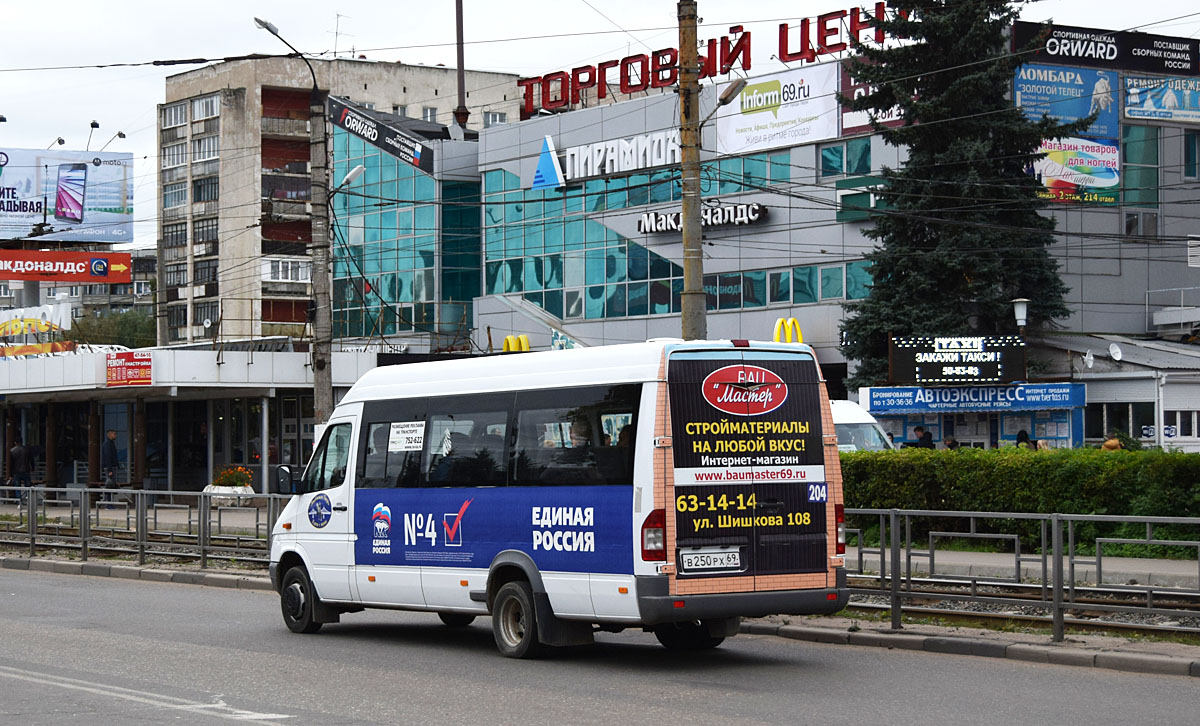 Тверская область, Луидор-223203 (MB Sprinter Classic) № В 250 РХ 69