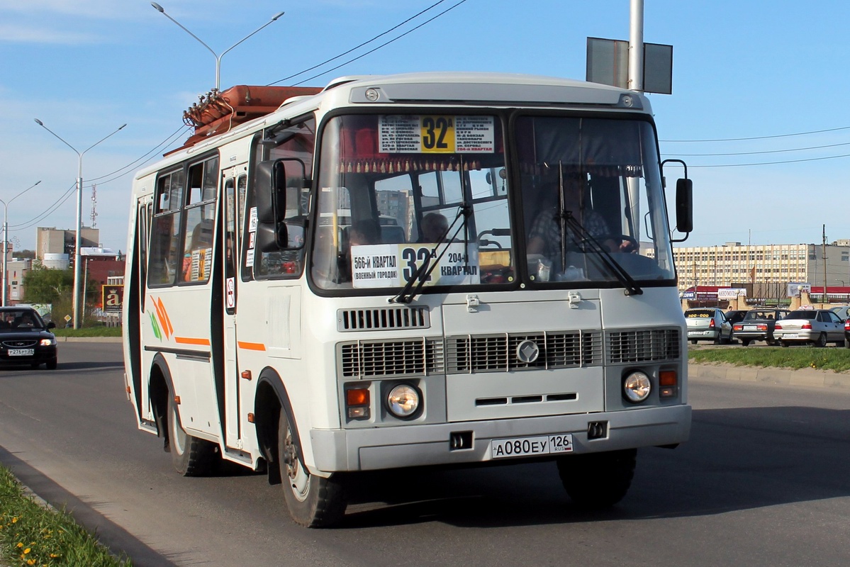 Ставропольский край, ПАЗ-32054 № А 080 ЕУ 126