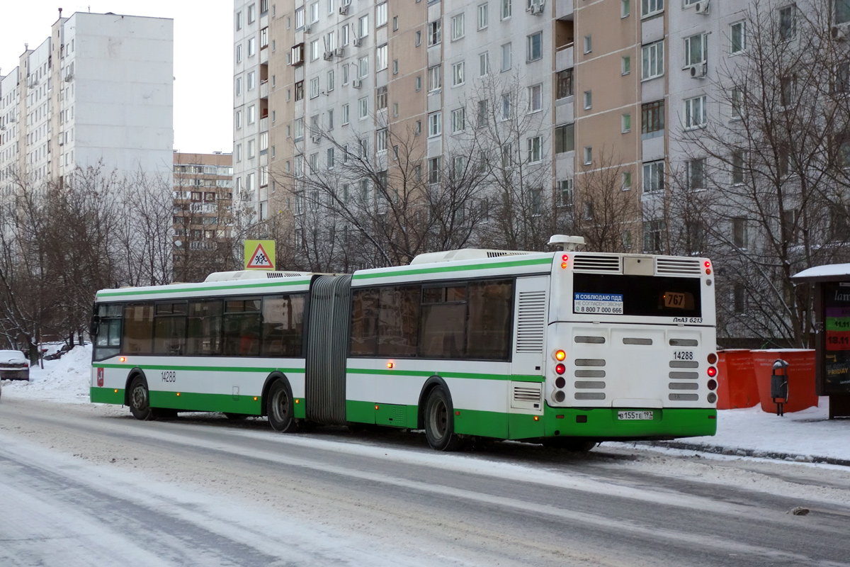 Москва, ЛиАЗ-6213.21 № 14288