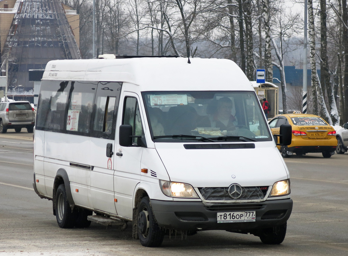 Москва, Луидор-223203 (MB Sprinter Classic) № Т 816 ОР 777