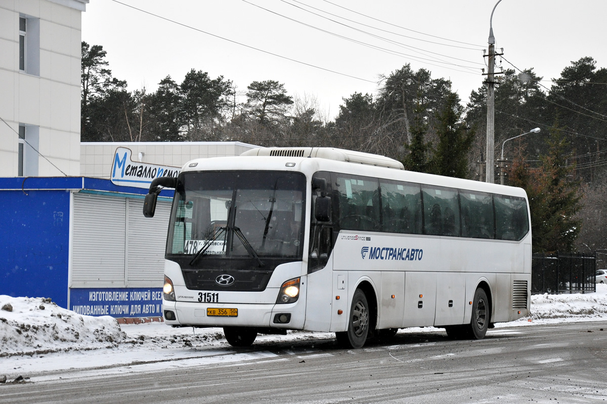 Московская область, Hyundai Universe Space Luxury № 31511