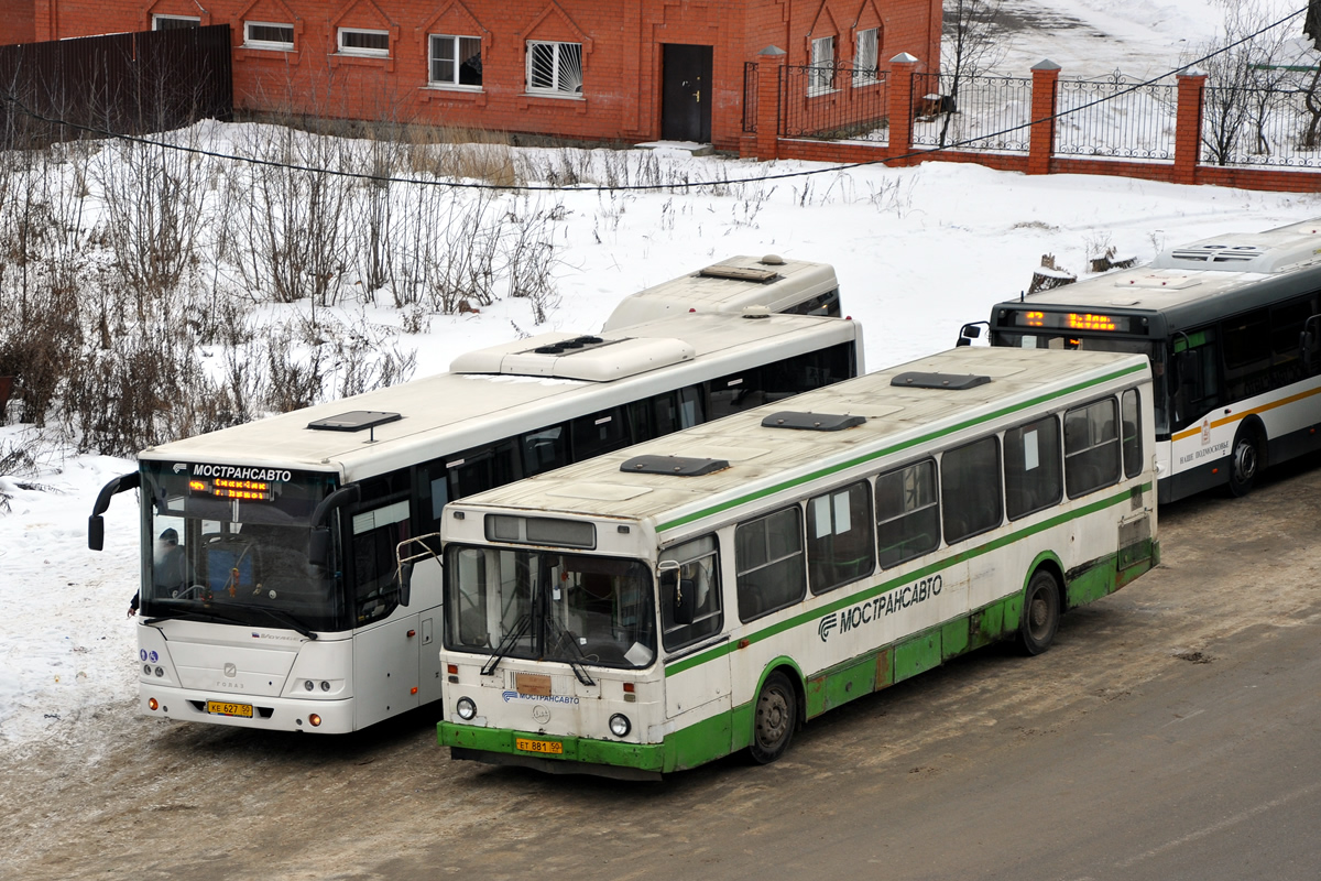 Московская область, ЛиАЗ-5256.25 № 470