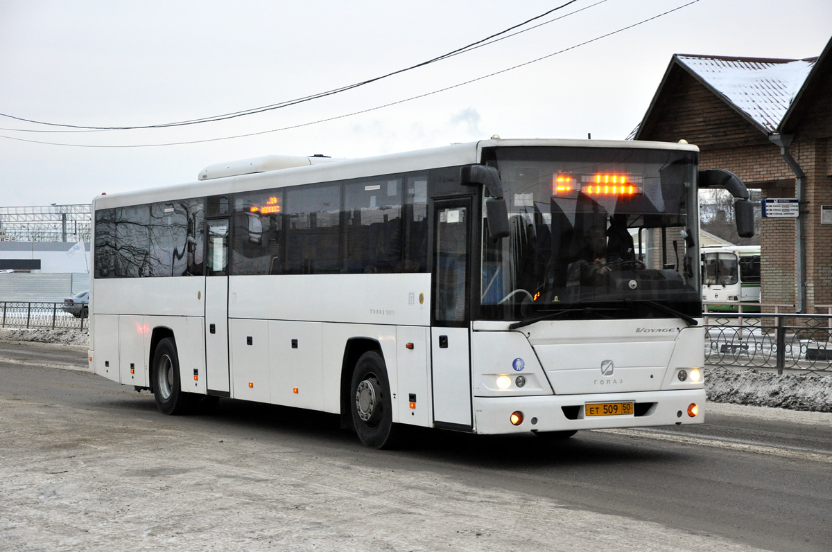 Московская область, ГолАЗ-525110-10 "Вояж" № 3206