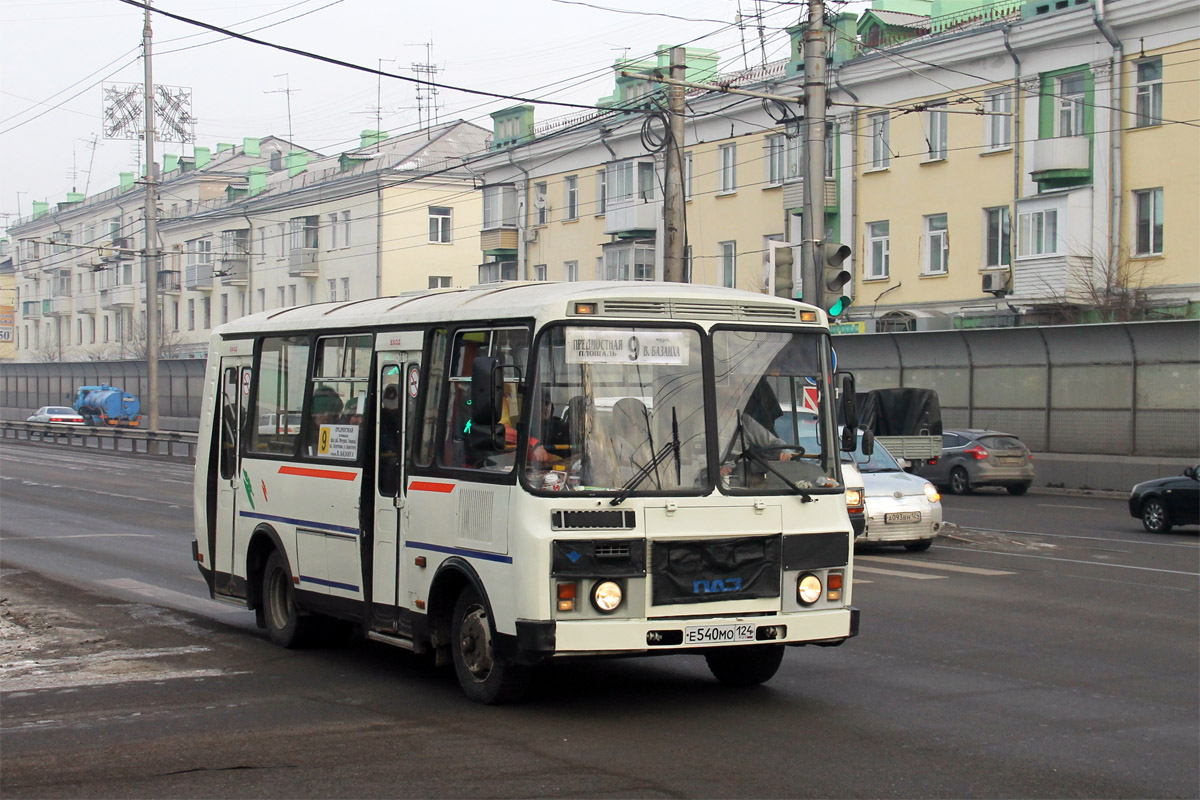 9 автобус красноярск. Маршрутка 9. Автобус девятка. Автобус 9ка. Автобус Красноярск.