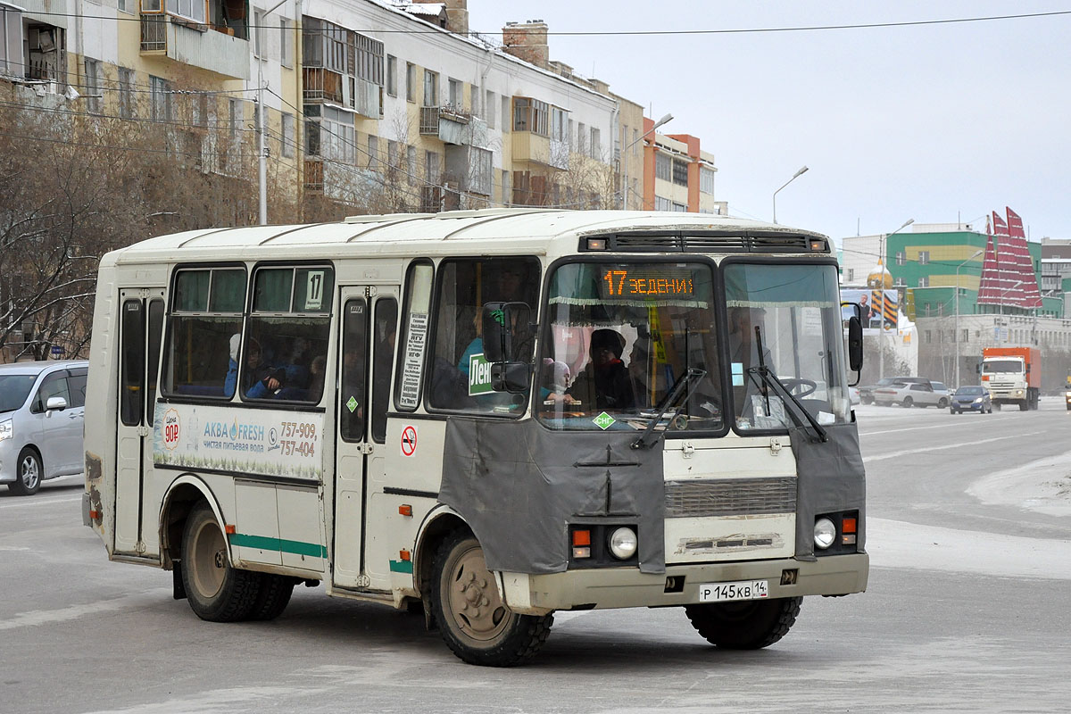 Саха (Якутия), ПАЗ-32054 № Р 145 КВ 14