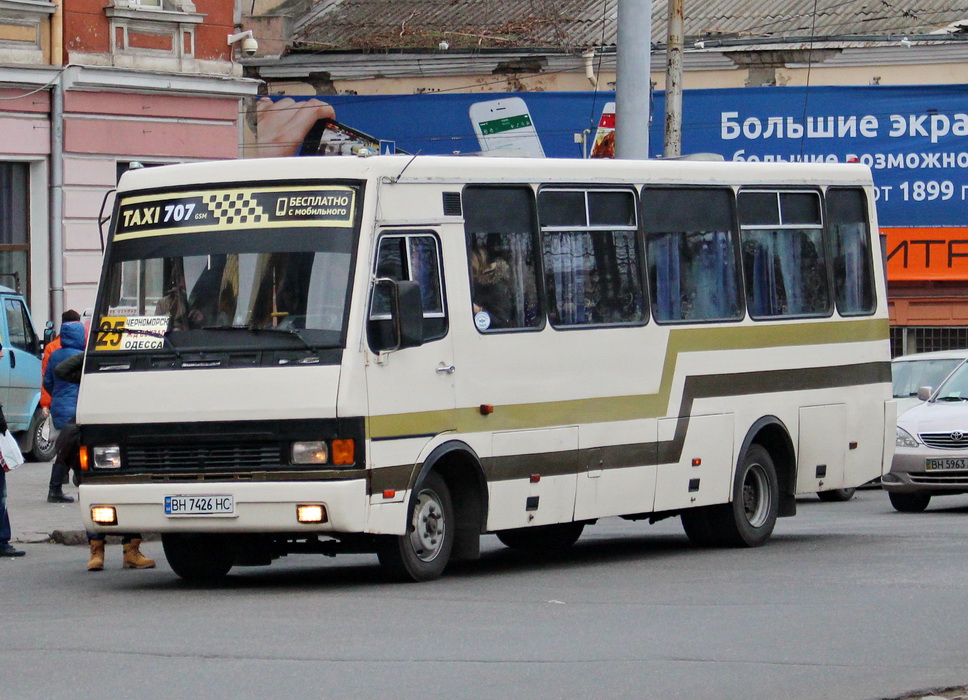 Одесская область, БАЗ-А079.23 "Мальва" № BH 7426 HC