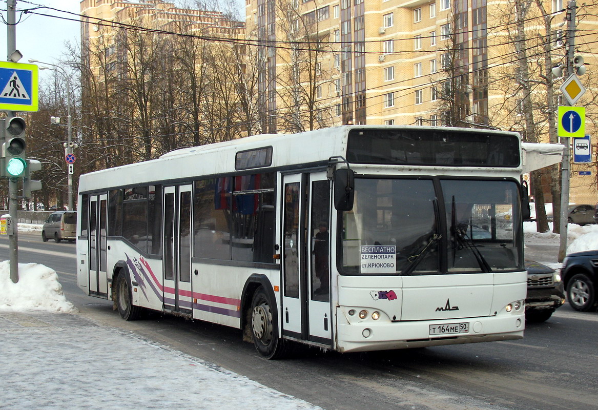 Moskwa, MAZ-103.485 Nr Т 164 МЕ 50