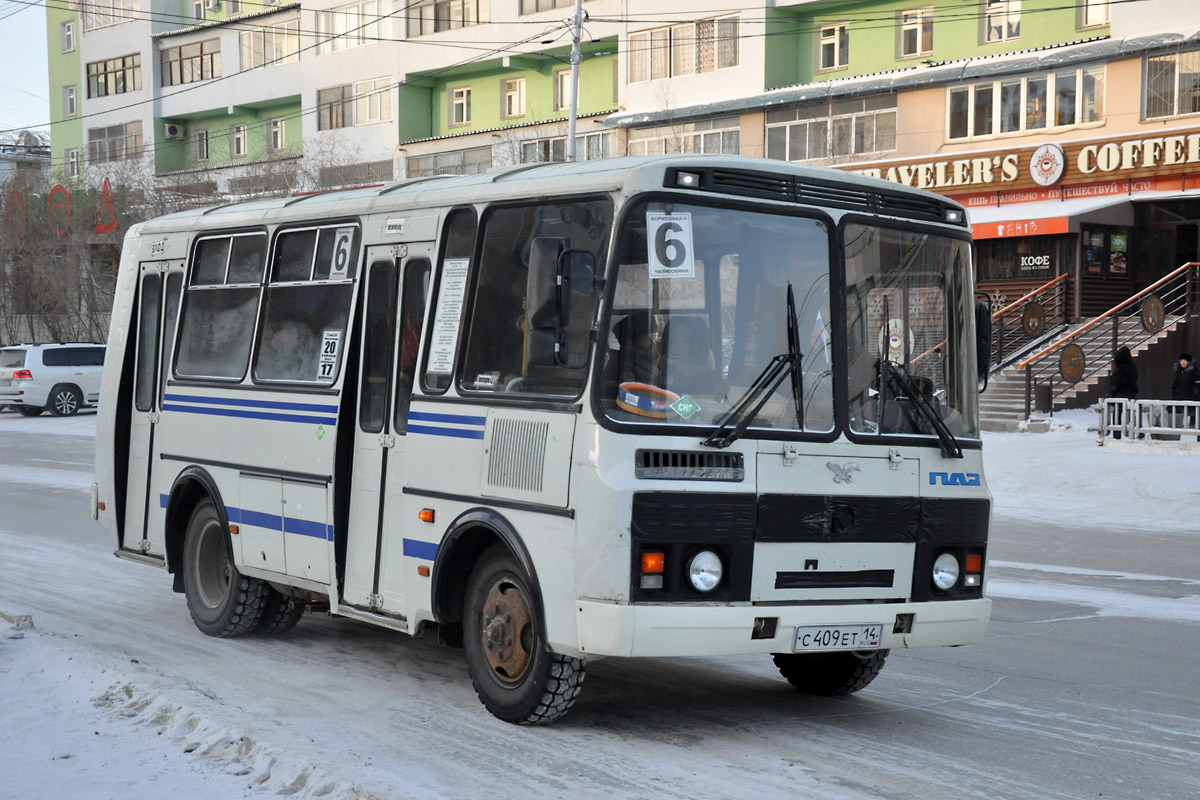 Саха (Якутия), ПАЗ-32054 № С 409 ЕТ 14