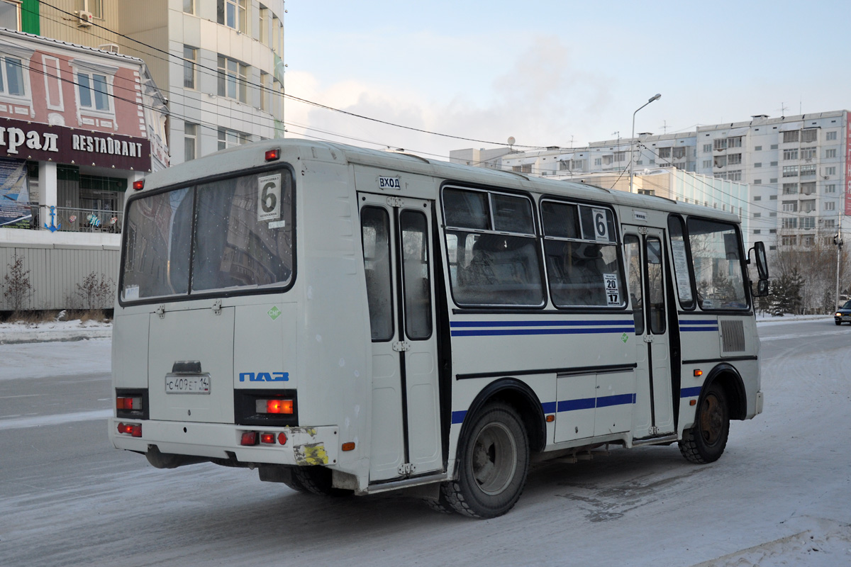 Саха (Якутия), ПАЗ-32054 № С 409 ЕТ 14