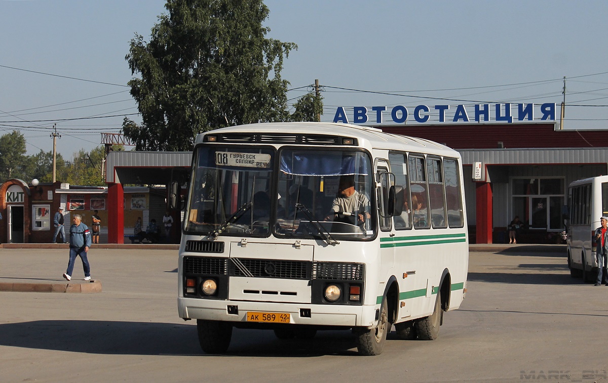 Кемеровская область - Кузбасс, ПАЗ-32053 № 40