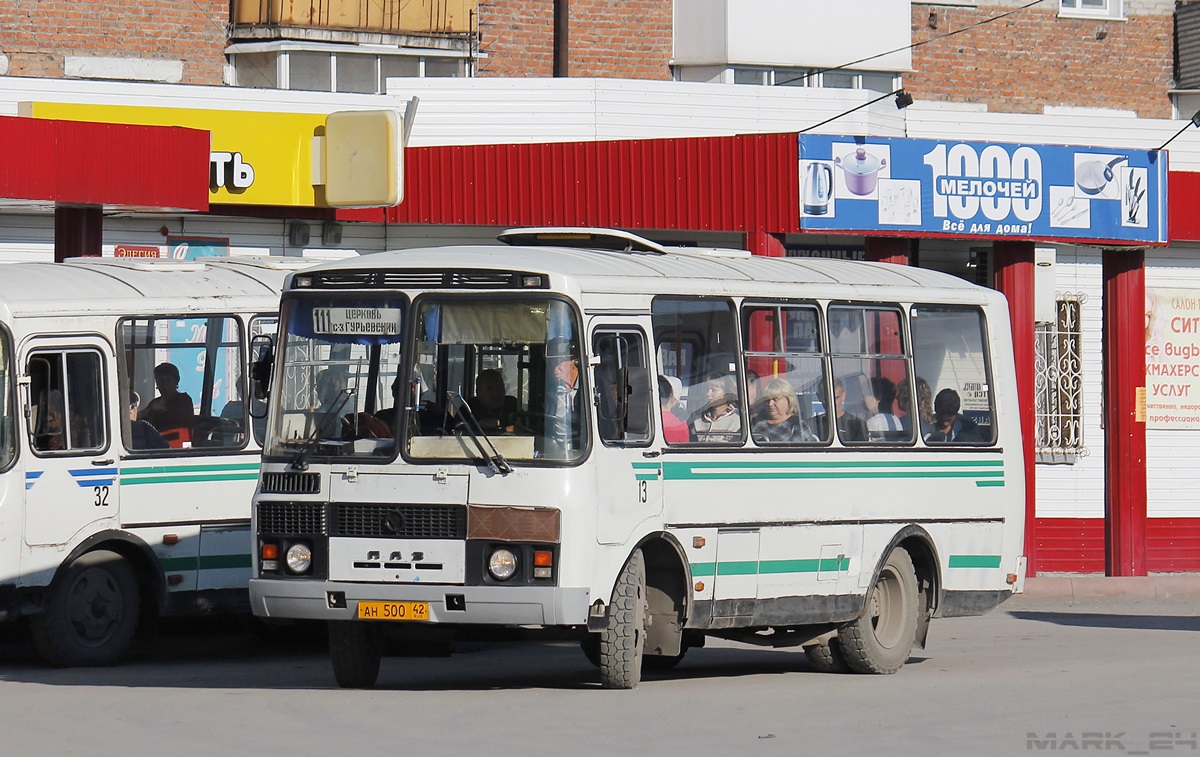 Kemerovo region - Kuzbass, PAZ-32053 č. 13