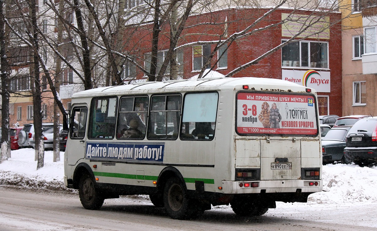 Oblast Tomsk, PAZ-32054 Nr. К 890 ЕЕ 70