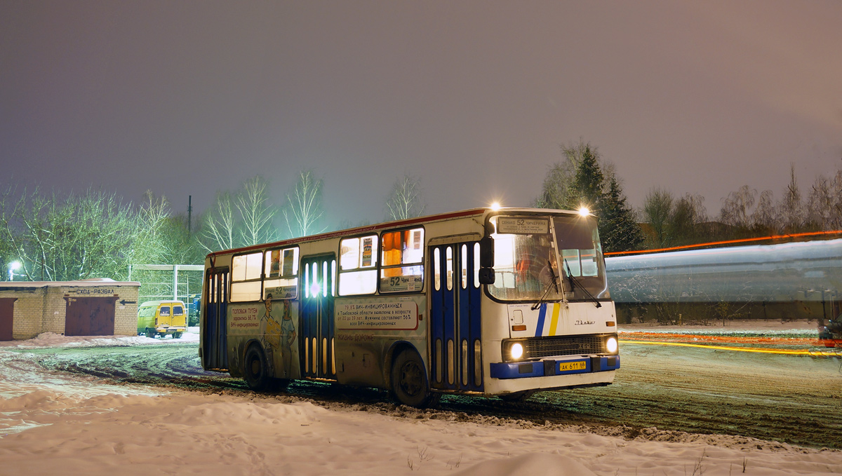 Тамбовская область, Ikarus 260.37 № АК 611 68