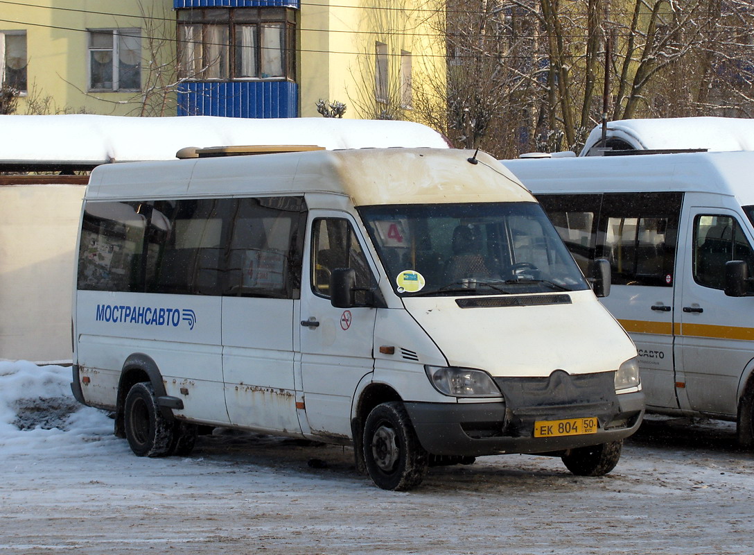 Московская область, Самотлор-НН-323760 (MB Sprinter 413CDI) № 0398