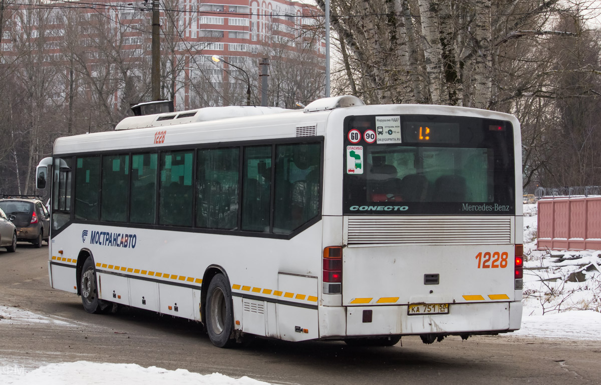 Московская область, Mercedes-Benz O345 Conecto H № 1228