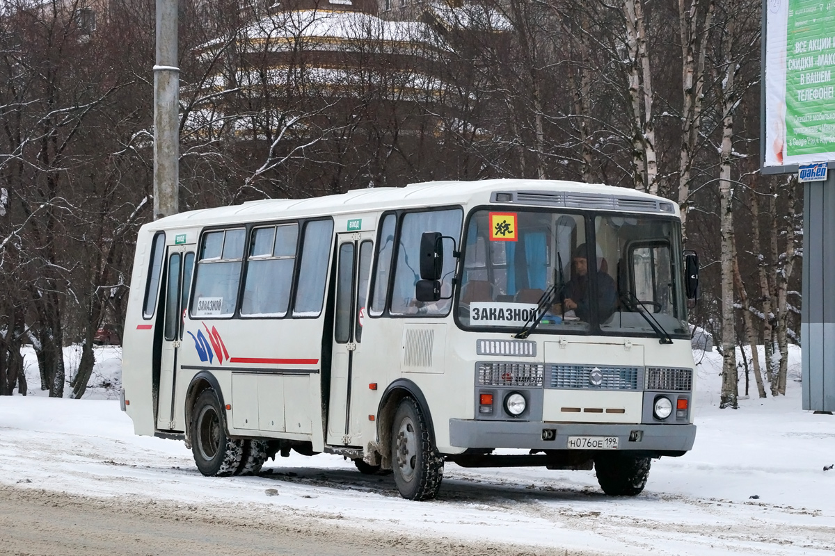 Архангельская область, ПАЗ-4234 № Н 076 ОЕ 199