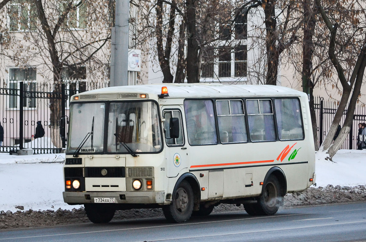 Москва, ПАЗ-32054 № 202