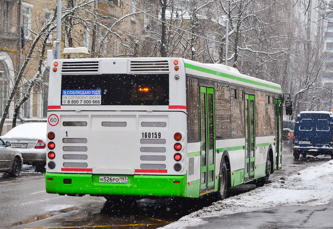 Москва, ЛиАЗ-5292.21 № 160159