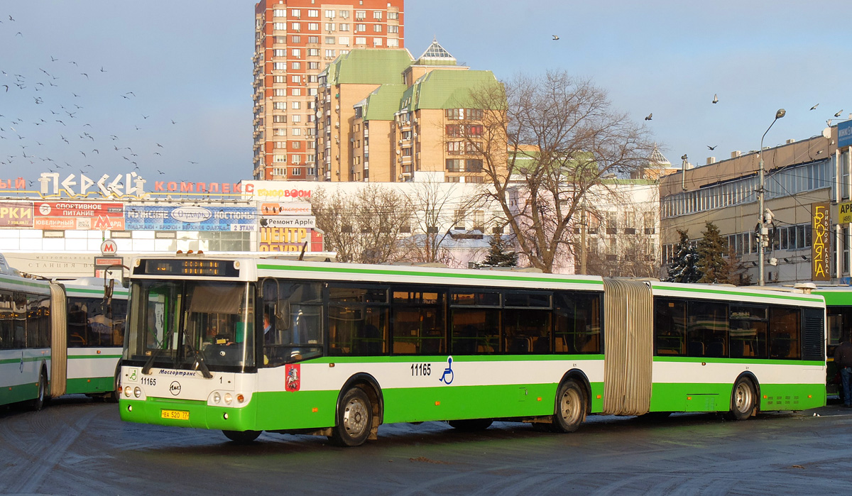 Москва, ЛиАЗ-6213.20 № 11165