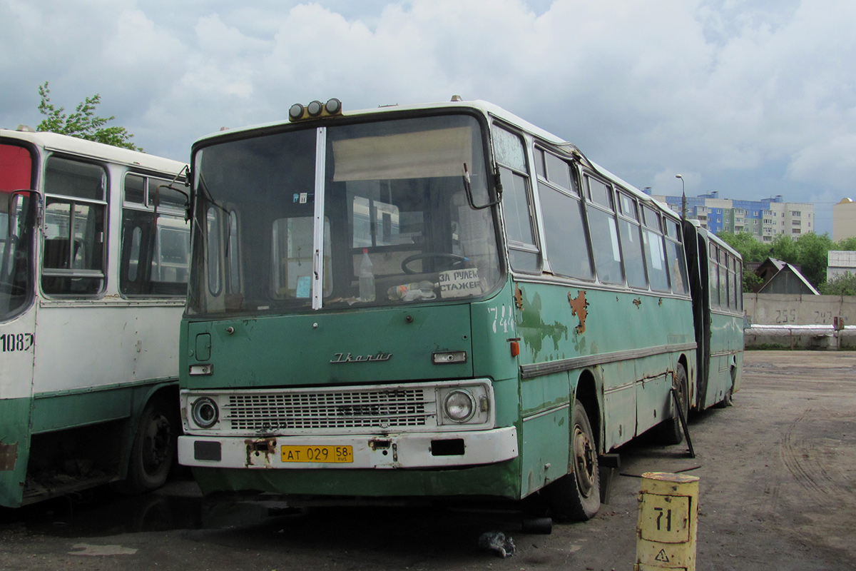 Пензенская вобласць, Ikarus 280.08A № 744