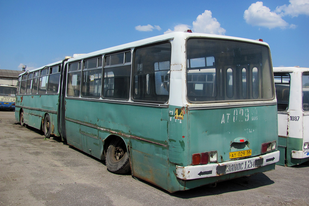 Пензенская область, Ikarus 280.08A № 744