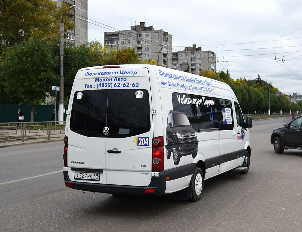 Тверская область, Луидор-223710 (Volkswagen Crafter) № А 527 РК 69