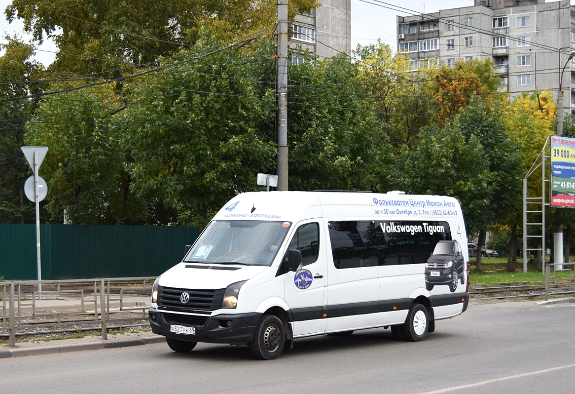 Тверская область, Луидор-223710 (Volkswagen Crafter) № А 527 РК 69