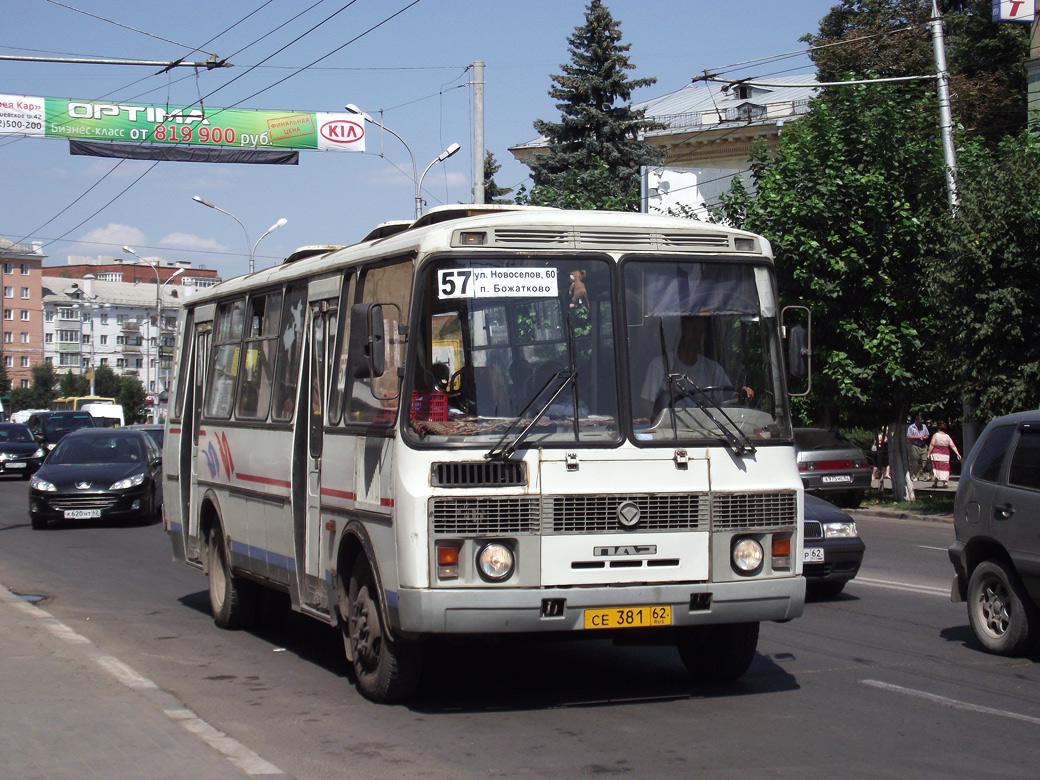 Рязанская область, ПАЗ-4234 № СЕ 381 62