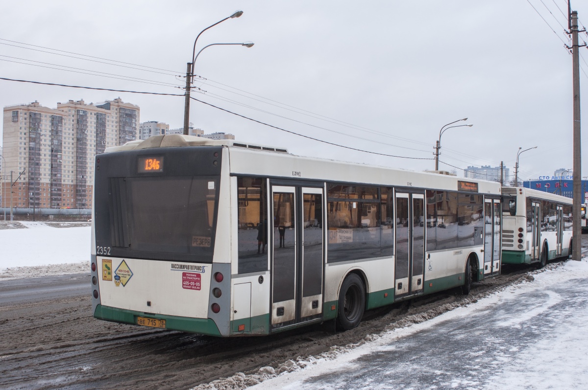 Санкт-Петербург, МАЗ-203.065 № 2352