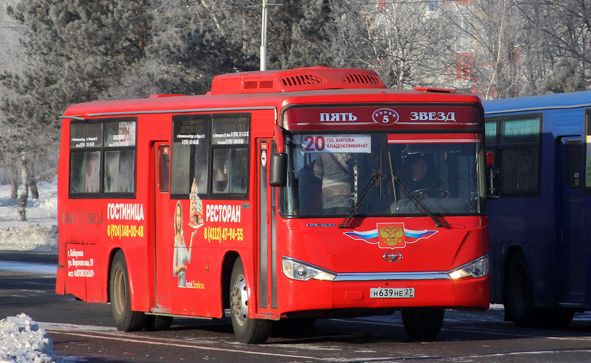 Хабаровский край, Daewoo BS106 Royal City (Busan) № Н 639 НЕ 27