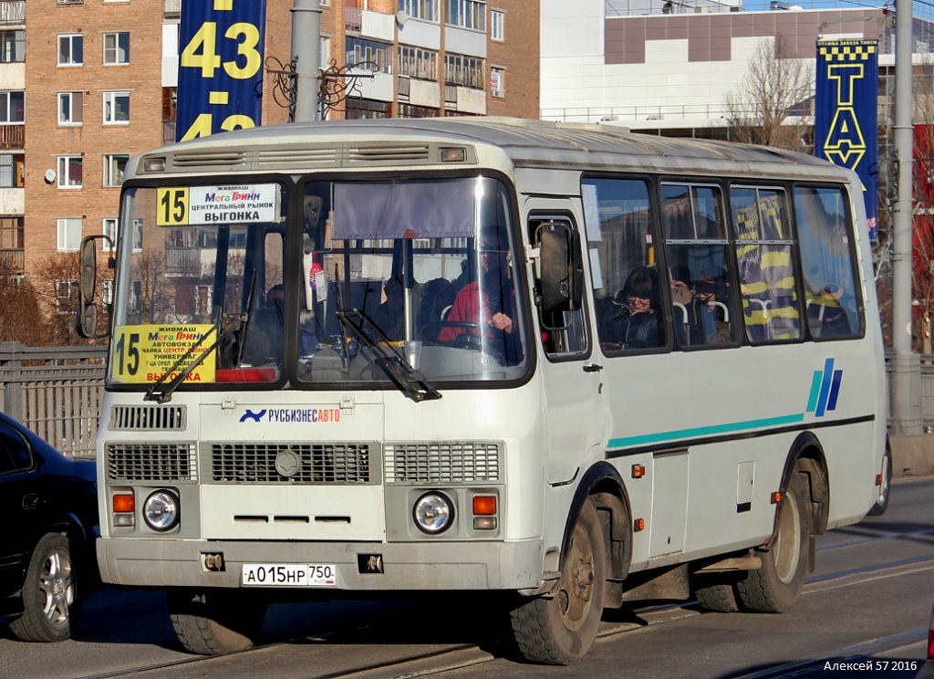Oryol region, PAZ-32053 # А 015 НР 750