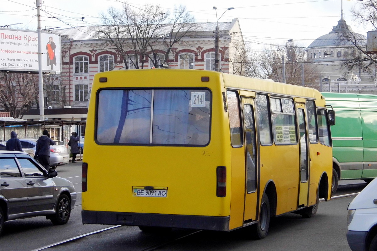 Одесская область, Богдан А091 № BE 9091 AC