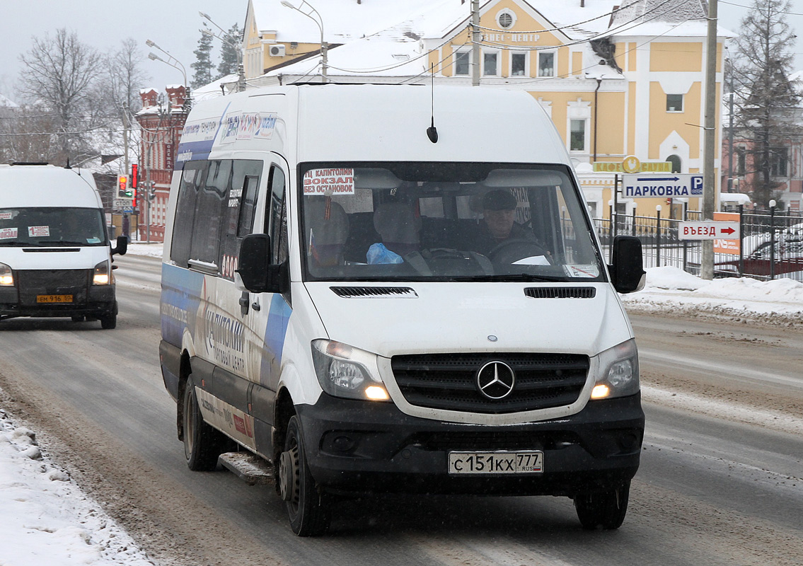 Москва, Луидор-22360C (MB Sprinter) № С 151 КХ 777