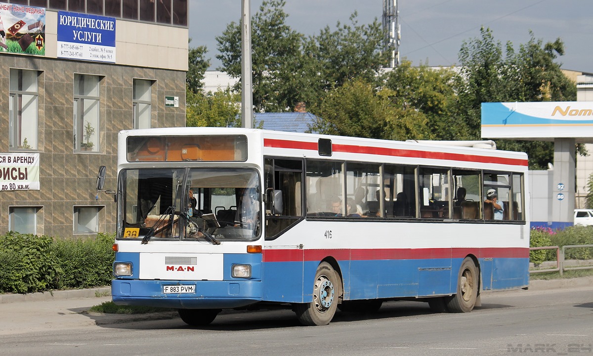 Абайская область, MAN 791 SL202 № 416