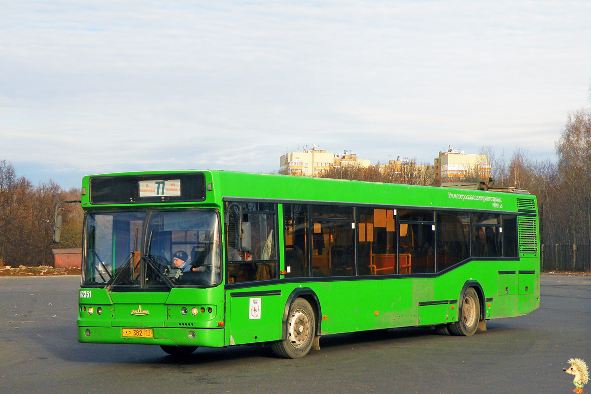 Нижегородская область, Самотлор-НН-5295 (МАЗ-103.075) № 62351