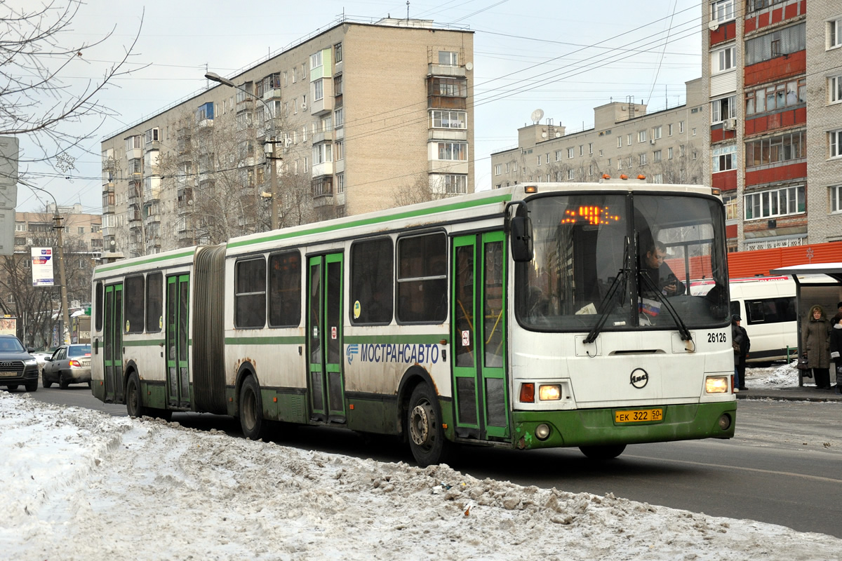 Московская область, ЛиАЗ-6212.01 № 26126