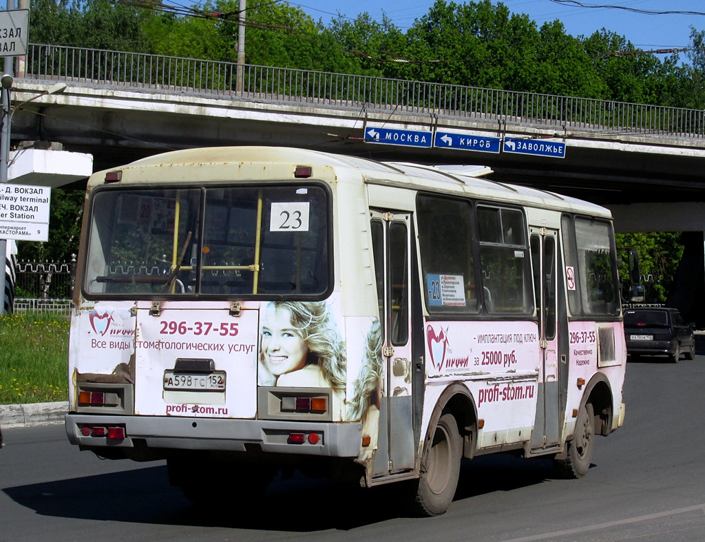 Нижегородская область, ПАЗ-32054 № А 598 ТС 152