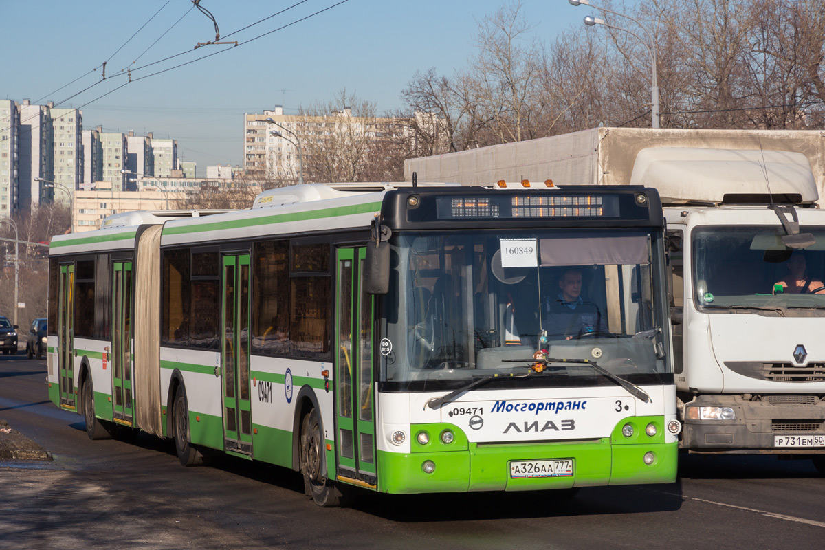 Москва, ЛиАЗ-6213.22 № 160849