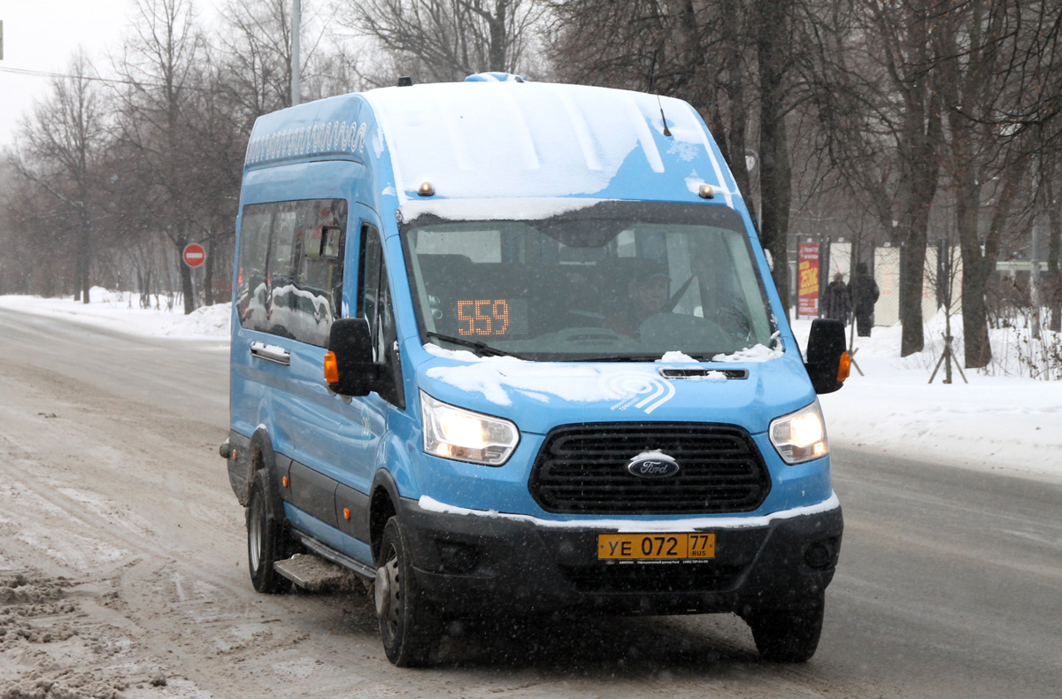 Москва, Ford Transit FBD [RUS] (Z6F.ESG.) № 9745593