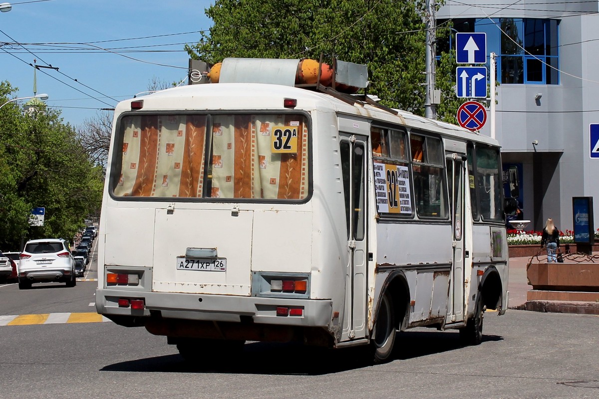 Ставропольский край, ПАЗ-32054 № А 271 ХР 126