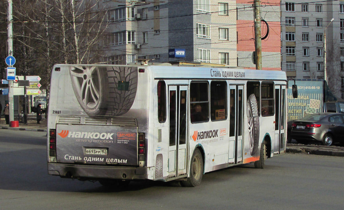 Ніжагародская вобласць, ЛиАЗ-5256.26 № 23461