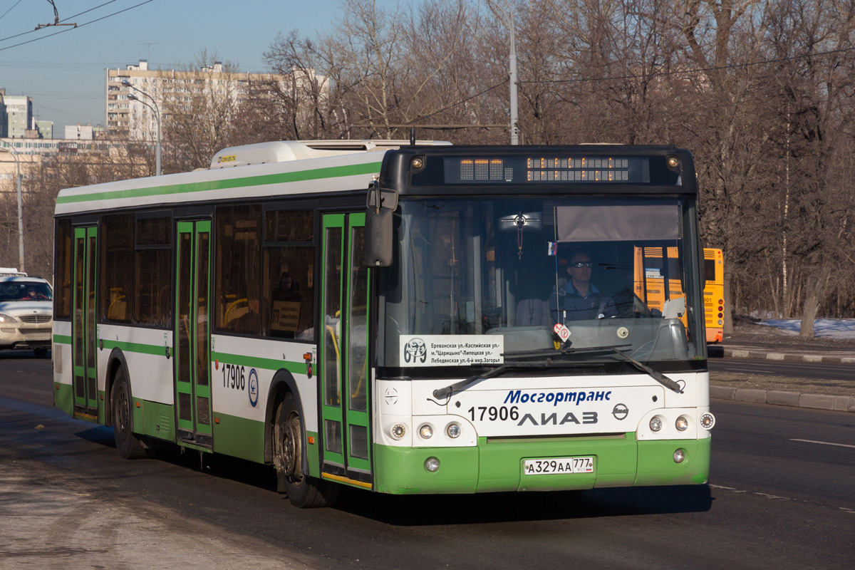 Maskava, LiAZ-5292.22 (2-2-2) № 17906