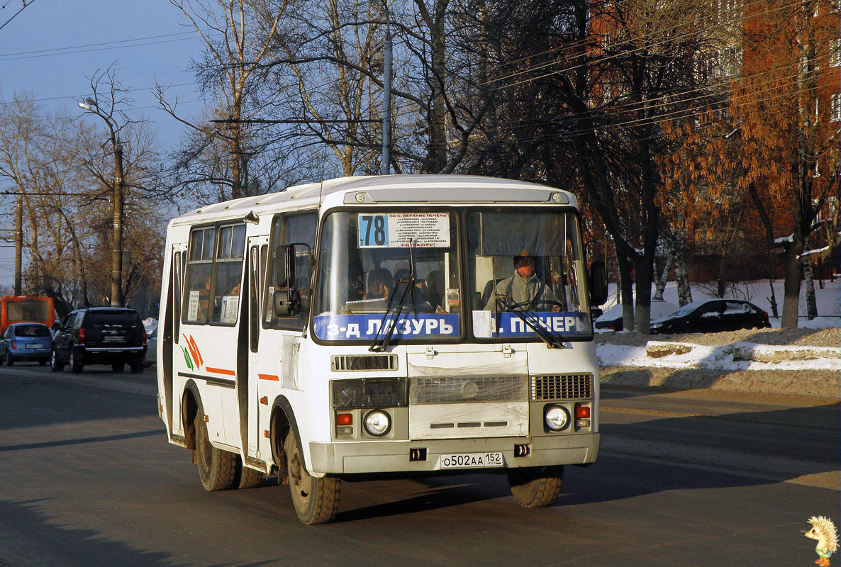 Нижегородская область, ПАЗ-32054 № О 502 АА 152